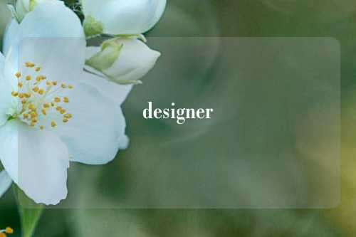 designer